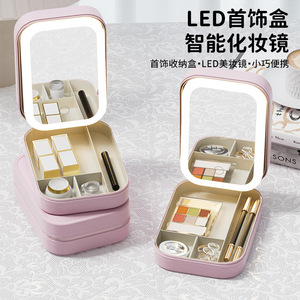 LED Makeup <b>Mirror</b> With Light Folding Portable <b>Smart</b> High Definition For Student Dormitory Desktop Use - Product Image 3