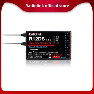 Radiolink R12DS 12-<b>Channel</b> Dual Antenna <b>Plastic</b> Drone 2.4GHz Supports SBUS/PWM Signal Multi-Axis Racing Drone Parts for FPV - Product Image 3