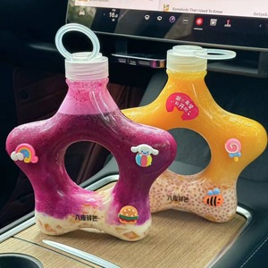 16oz trẻ em dùng một lần chai nước Leak-proof PP donut hình chai nước trái cây cho đồ uống hiện đại - Product Image 5