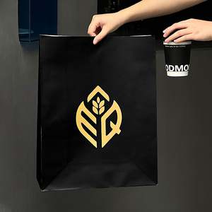Sac fourre-tout en papier kraft personnalisé à fond carré sans poignée, sacs en papier brun avec votre propre logo - Product Image 4