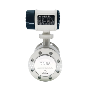 مقياس تدفق كهرومغناطيسي ذو حافة مع شاشة LCD وبروتوكول HART 485، يدعم OEM، مصنوع من الفولاذ المقاوم للصدأ بدرجة حماية IP65/<span class=keywords><strong>IP68</strong></span> للسوائل والمياه - Product Image 1