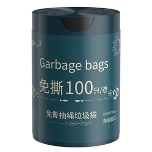 Large Size Kitchen Trash Bag Xl Thickened Drawstring Closure Durable Household Portable Pack - Product Image 2