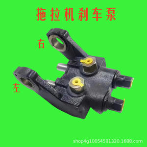 อะไหล่รถแทรกเตอร์เทียนถัว เทียนยู ชิเฟิง 1804 ใหม่และมือสอง ชุดปั๊มเบรกแบบสองหู ชนิดลูกปืนเครื่องยนต์ สำหรับรถเก็บเกี่ยวในฟาร์ม - Product Image 2