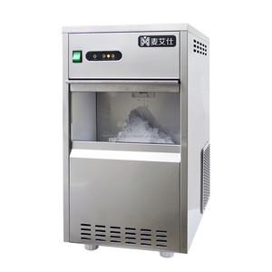M&amp;aacute;quina de hielo/hielo granular de hielo de IMS-25 MARS Snow flake - Product Image 2