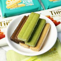 Nouveauté Biscuits sandwich à la saveur de bleuets de haute qualité en boîte Emballage Goût sucré Texture semi-dure Cadeau de vacances
