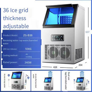 Best-Selling Built-In Stainless Steel Commercial Ice <b>Maker</b>: <b>Portable</b> Model for Milk Tea & <b>Coffee</b> Shops - Product Image 2