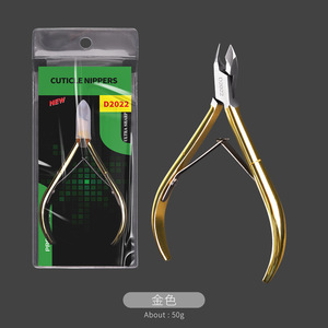 Coupe-cuticules en acier inoxydable, outil professionnel durable pour la manucure et la pédicure, pour salon - Product Image 2