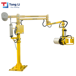 Brazo Robótico Articulado Neumático <span class=keywords><strong>de</strong></span> Equilibrio, Fácil <span class=keywords><strong>de</strong></span> Manejar, <span class=keywords><strong>de</strong></span> Bajo Costo y Alta Resistencia - Product Image 2