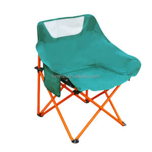 Al Aire Libre multicolor portátil peso ligero plegable Luna silla para pesca playa Camping dibujo Picnic silla Camping silla - Product Image 3