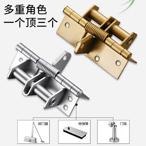 Bisagra de puerta oculta Yuezhi de 90 grados con resorte, de 4 pulgadas, con cierre automático y función de posicionamiento para puertas de madera - Product Image 5