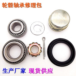 Kit de réparation de roulement de moyeu de roue 713610240, roulements à rouleaux coniques 80x50mm pour pièces de rechange automobiles - Product Image 3