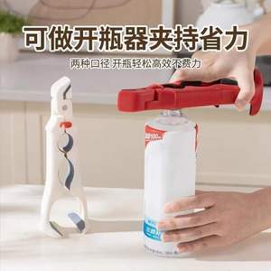 Este utensilio de cocina 3 en 1 incluye pinzas para tazones antideslizantes, anti-quemaduras y con aislamiento térmico, pinzas para alimentos y bandeja/vaporera. - Product Image 4