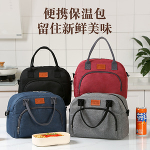 Bolsa Bento de gran capacidad, bolsa de almuerzo para pícnic, impermeable y aislada, para viajes - Product Image 3