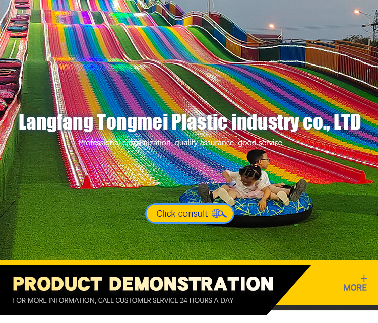 Outdoor Plastic Dry Ski Rainbow Snow Slip Slide factory design Fun Park Equipment For Park