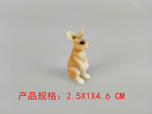 تماثيل حيوانات الغابات لعبة نموذج صلب لعبة حيوانات غابة بلاستيكية - Product Image 5