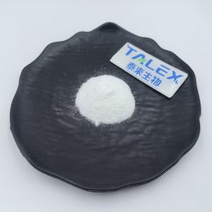 Collagène bovin hydrolysé de type II en poudre, 90 % de protéines, prix de gros - Product Image 3