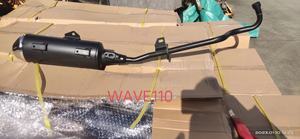 <span class=keywords><strong>ท่อไอเสีย</strong></span>รถจักรยานยนต์แบบเต็มระบบ สำหรับ Honda Wave <span class=keywords><strong>110</strong></span> Dash 110R WAVE110 <span class=keywords><strong>ท่อไอเสีย</strong></span>แบบสวม ท่อกลาง - Product Image 2