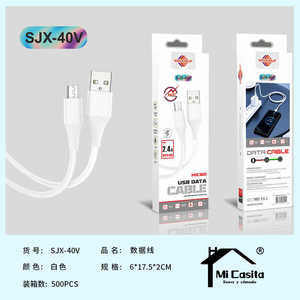 Cavo Dati USB Micbo 1 Metro Micro USB 2.4A per Telefono Cellulare - Product Image 3