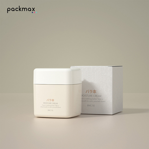 Factory direct 50ml PET cream jar plastic bottle cosmetic refillable bottle - Product Image 1