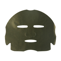 Feuille de masque hydrogel noir doré avec texture gel pour fabricants de cosmétiques OEM
