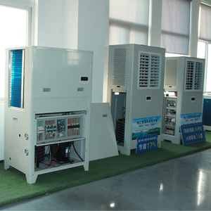 Enfriador de Aire Evaporativo Portátil Industrial, Refrigerante R134a, Motor de CA, Capacidad de Enfriamiento de 1.8-12.6KW, Tipo de Pie, Calefacción y Refrigeración - Product Image 3