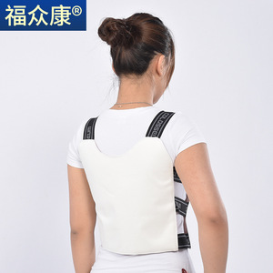เสื้อพยุงหน้าอกแบบรัดซี่โครง สำหรับทั้งชายและหญิง ป้องกันหลังผ่าตัด - Product Image 3