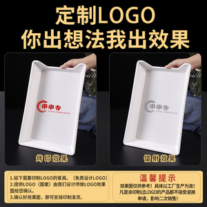 Hot pot restaurant <b>display</b> <b>cases</b>, vegetable plates, skewer plates, commercial fried food trays, fried food plates, plastic - Product Image 5
