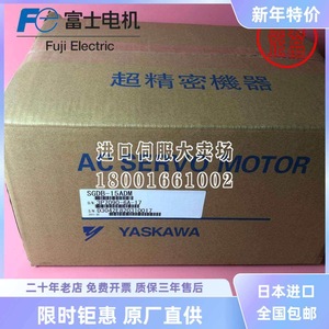 ตัวควบคุมมอเตอร์ Fuji Electric Yaskawa Servopack SGDB 15ADM สำหรับมอเตอร์สเต็ปเปอร์ AC 220V พร้อมอุปกรณ์ป้องกัน - Product Image 2