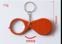 Portable Folding 10X Magnifying Glass Keychain Magnifier 10 Times Magnification Degeneration Seniors Reading Inspection Jewelry