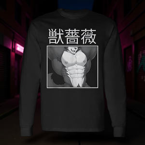 T-shirt à manches longues Furry Bara Muscle Daddy, design artistique érotique gay Fursona Dog Wolf - Product Image 3