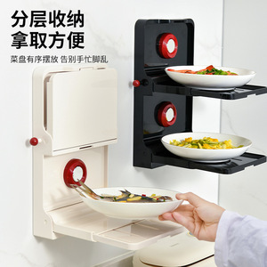 Wall Mounted Foldable <b>Kitchen</b> <b>Storage</b> Rack Double Layer Telescopic Suction Cup Design For Food Prep And Organization - Product Image 3