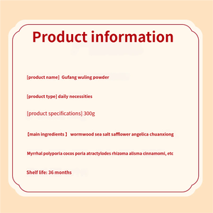 Nhà máy tự sở hữu sản xuất OEM và ODM bột chiết xuất thảo dược Ngũ vị Gufang 300g HỘP dùng để ngâm chân cho người lớn mùa thu đông - Product Image 4
