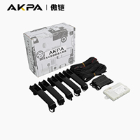 Système d'entrée sans clé intelligent AKPA pour Mercedes Benz Classe G W464 W465 G63 G500 G450d, kit de mise à niveau pour la rénovation de la voiture
