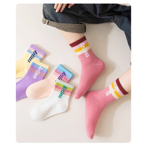 Girls Crew Socks Mid Calf Thin Breathable Sports Socks For Students Daily Casual Wear Autumn Winter Trendy Letter Design - Product Image 3