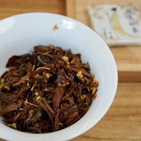 Thé noir aromatisé aux fleurs, mini-brique de 6 grammes, Osmanthus Hongcha, fabriqué en Chine par une usine OEM