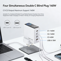 Adaptateur GaN 140W, chargeur de bureau à 4 ports PD 3.1 à charge rapide, chargeur mural 140 Watt avec prise UK 3 broches USB et Type C pour ordinateur portable/téléphone