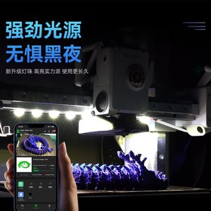 Tira de Luz LED 3D Lin'ao para Impresora 3D A1 A1 Mini con Índice de Reproducción Cromática Ra95 - Product Image 3