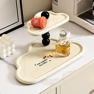 Double Layer Cloud Shaped Jewelry Tray Cream And Black Plastic Desktop Organizer For Perfume Skincare Cosmetics Storage - Product Image 2