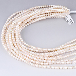 Perlas de Agua Dulce Alian, Perlas Sueltas Blancas de Grado AA, Casi Redondas, de 7-8 mm, Venta al por Mayor - Product Image 2