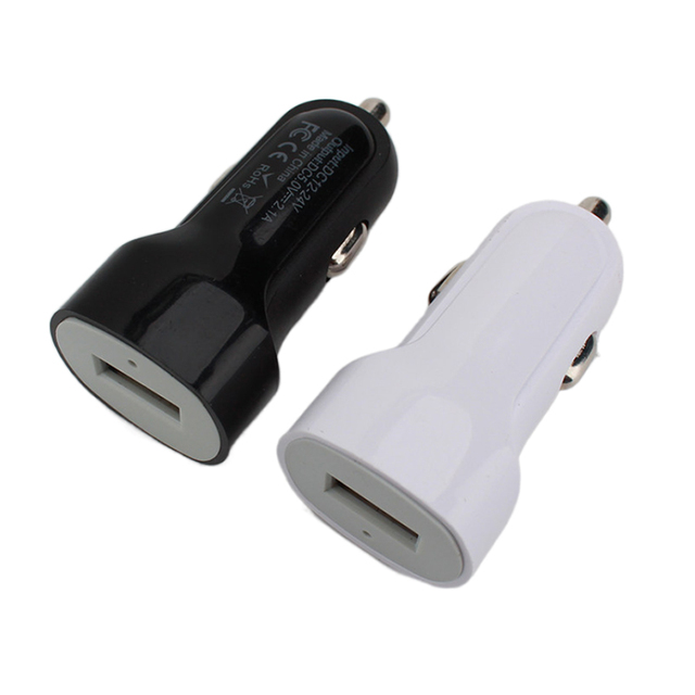 Hot Sales Mini USB Car Charger  Phone Car Charger