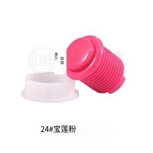 High Quality 24mm/28mm Arcade Push Button for Game Machines <b>5V</b> Fish Game Switch Coin Payment Method for Amusement - Product Image 2