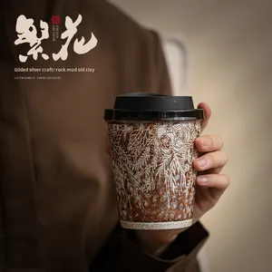 แก้วกาแฟ/น้ำ/โคล่า ยูบิน รุ่นโอลด์ร็อค ลายดอกไม้เคลือบเงิน บนเซรามิก  เป็นมิตรกับสิ่งแวดล้อม พกพาสะดวก ฝาปิดแบบพลิก สไตล์เรโทร สำหรับใช้ในบ้านและออฟฟิศ - Product Image 2