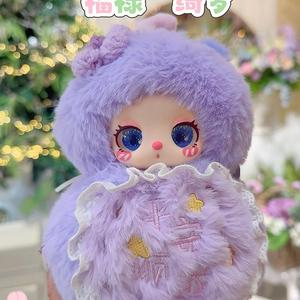 Authentique Liila Fulu Dream Series Boîte aveugle Figure Ornement Sac cadeau Pendentif <span class=keywords><strong>Lila</strong></span> Baby Three Blind Box - Product Image 3