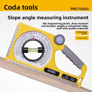 ไม้บรรทัดวัดมุมเอียงแนวนอน Kaida ความแม่นยำสูง พร้อมแม่เหล็กแรงสูง เครื่องมือวัดมุมเอียงแบบสามเส้น รุ่น KT36001 - Product Image 2