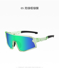 Occhiali da sole sportivi per bambini e ragazzi TR90 occhiali da sole per esterni occhiali di protezione UV occhiali da sole - Product Image 4