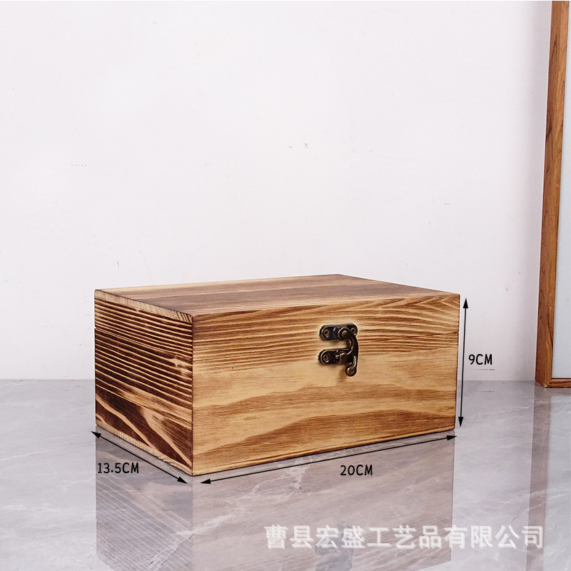 สีไหม้ ขนาด 20*13.5*9 ซม.