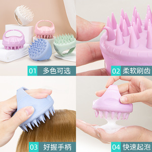 Brosse à cheveux pour massage du cuir chevelu, brosse à shampooing minimaliste à base de paille de blé pour femmes, vert clair - Product Image 3