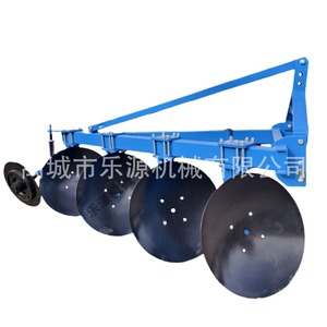 1LY-4 Disc Plough 4 Row Farm <b>Cultivator</b> Red High Productivity Land Opening - Product Image 5