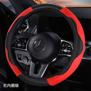 ฝาครอบพวงมาลัยคาร์บอนไฟเบอร์ 38 ซม. สีแดงลายดำเย็บด้วยเครื่องจักรสำหรับเมอร์เซเดส เบนซ์ทุกฤดูกาลไม่มีรุ่นวงแหวนด้านใน - Product Image 1