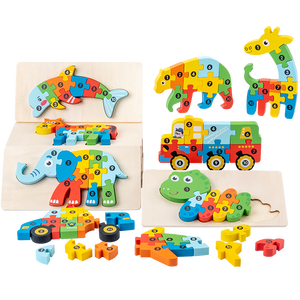 Livraison rapide Puzzles <span class=keywords><strong>3d</strong></span> en <span class=keywords><strong>bois</strong></span> Montessori Jouets éducatifs <span class=keywords><strong>Puzzle</strong></span> de dessin animé pour les enfants - Product Image 2